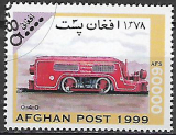 Afganistan p Mi 1854