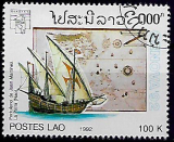 Laos p Mi 1319