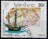 Laos p Mi 1321