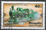 Mongolsko p Mi 1237