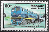 Mongolsko p Mi 1239