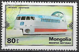 Mongolsko p Mi 1241