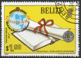 Belize p Mi 0547