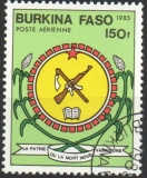 Burkina Faso p Mi 0986