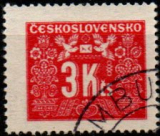 Československo  p Mi P 0076