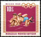 Mongolsko č Mi 0512