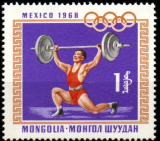 Mongolsko č Mi 0518