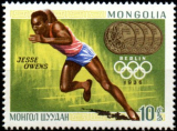 Mongolsko č Mi 0531