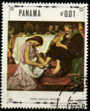 Panama p Mi 1029