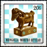 Mongolsko č Mi 1406