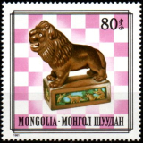 Mongolsko č Mi 1410