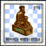 Mongolsko č Mi 1411