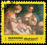 Manama p Mi 0959 B