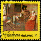 Manama p Mi 0960 A