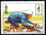 Mongolsko č Mi 2633