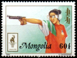 Mongolsko č Mi 2634