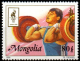 Mongolsko č Mi 2635