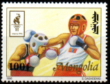 Mongolsko č Mi 2636