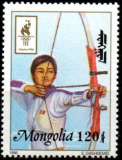 Mongolsko č Mi 2637