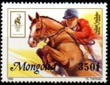 Mongolsko č Mi 2640