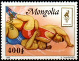 Mongolsko č Mi 2641