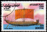 Afganistan p Mi 1931