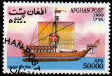 Afganistan p Mi 1934