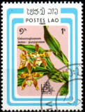 Laos p Mi 0839