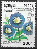 Kambodža p Mi 1341